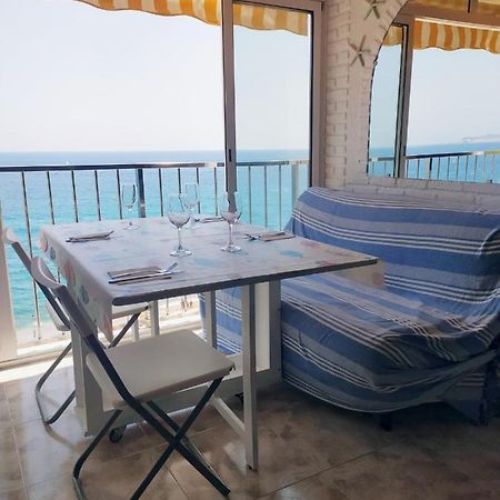Mardefons Apartman Platja d'Aro Kültér fotó